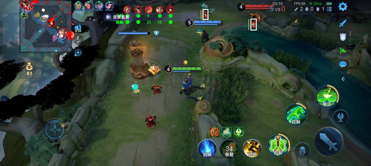 王者【方天画戟】直装版｜实时信息 + 稳定体验