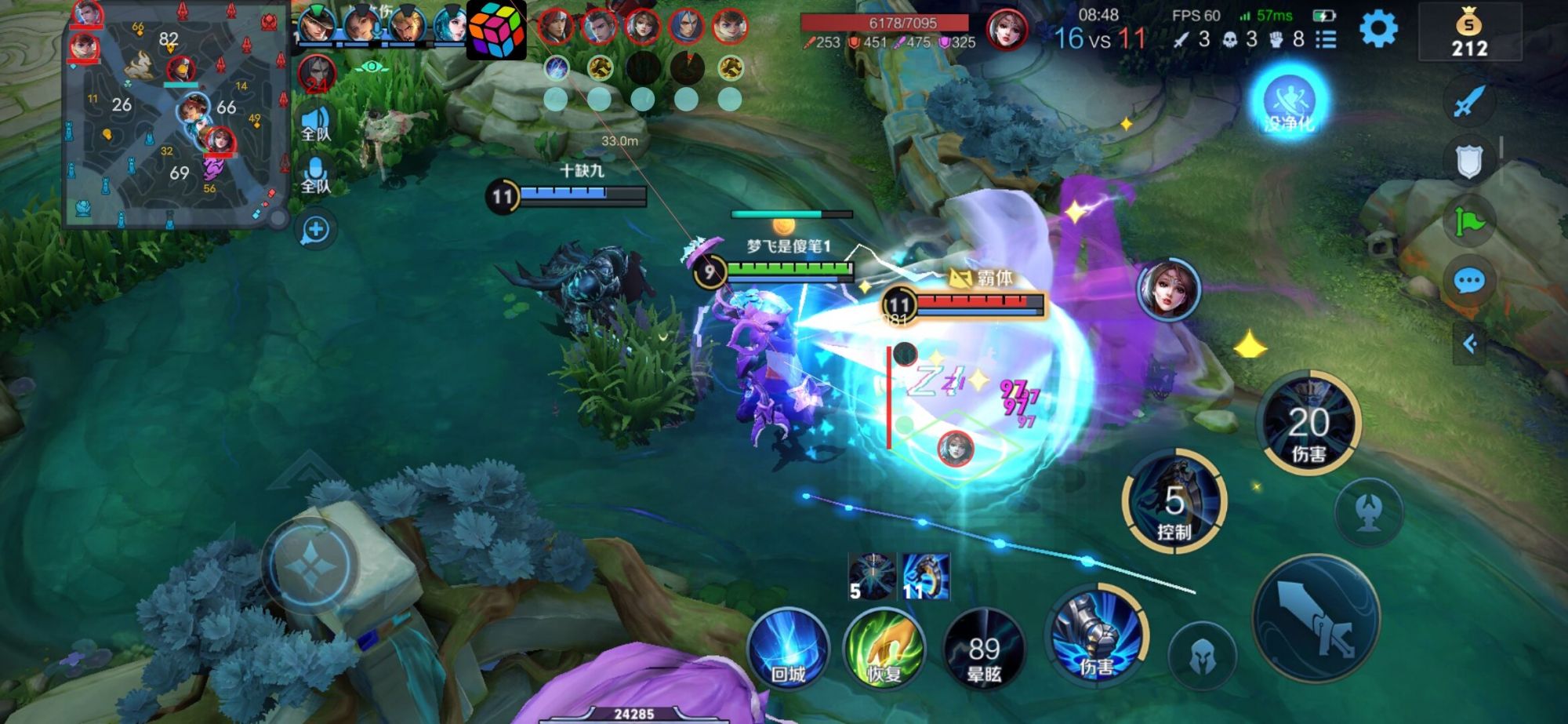 如何选择适合自己的王者荣耀辅助？