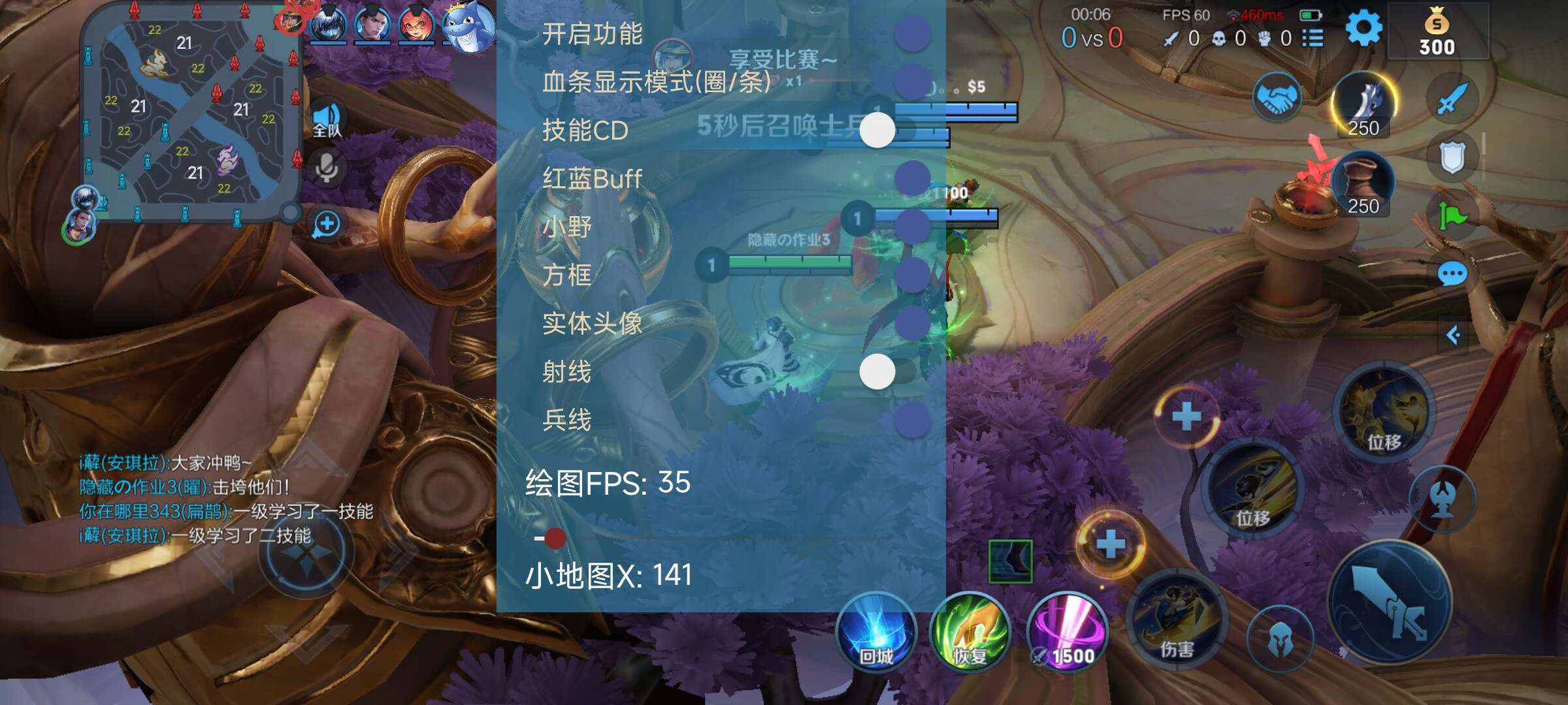 王者荣耀辅助在哪里购买？