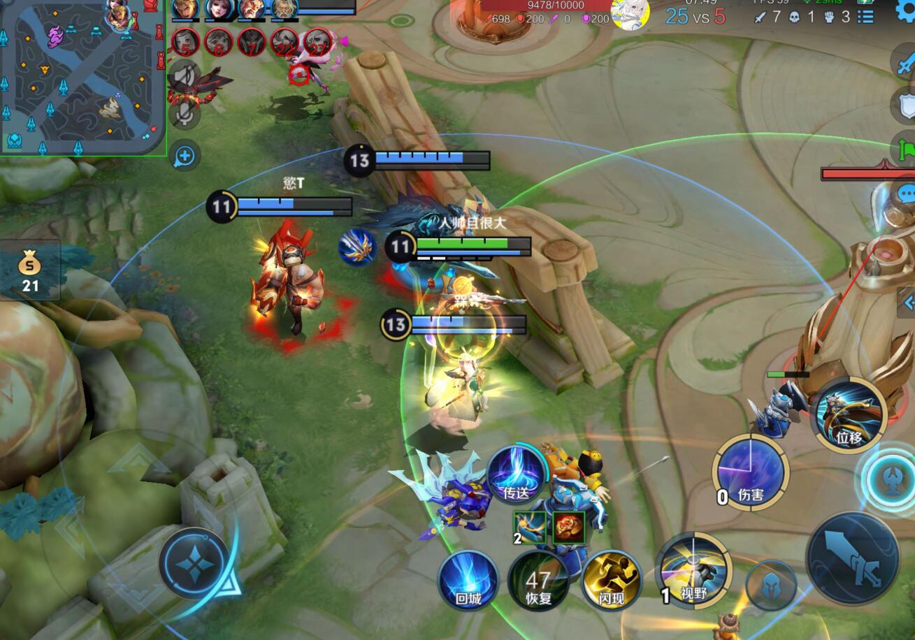 王者荣耀黑神话辅助科技