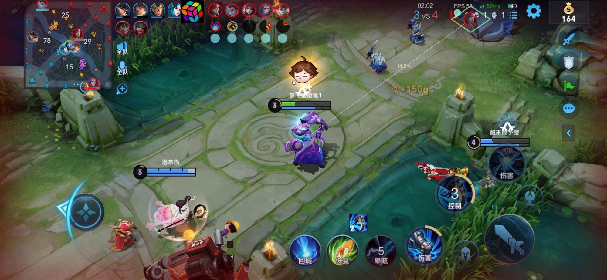 王者荣耀坚果内部外挂科技