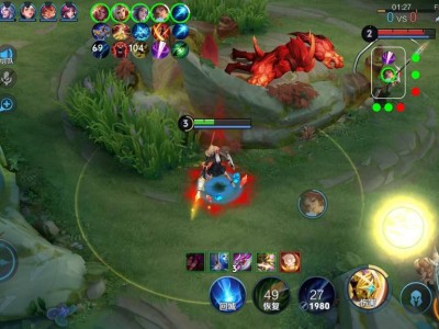 王者荣耀外挂《冰红茶》