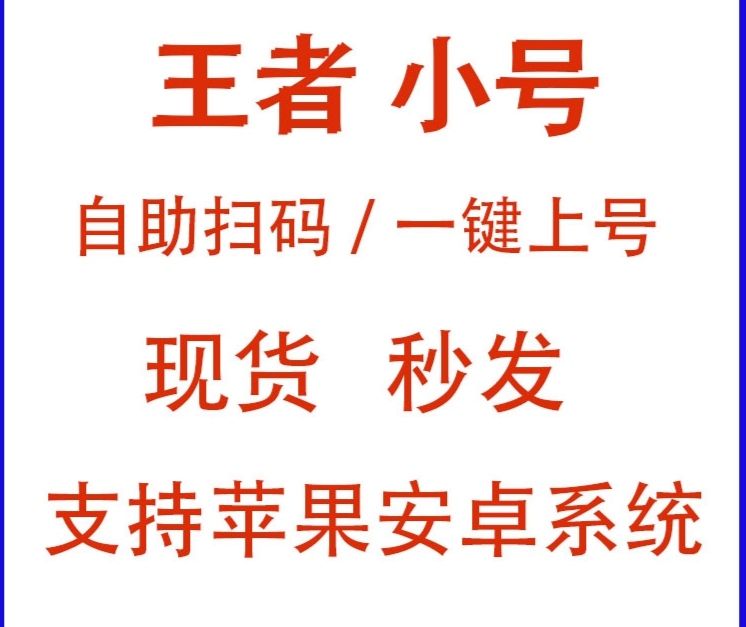 【黑马内核】上线稳定多赛季,主播专用绘制方案!