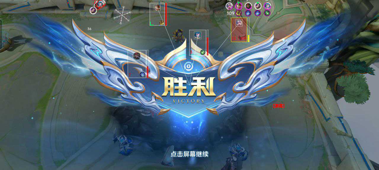 王者【暗影巨魔 】· 单绘制稳定上分首选工具