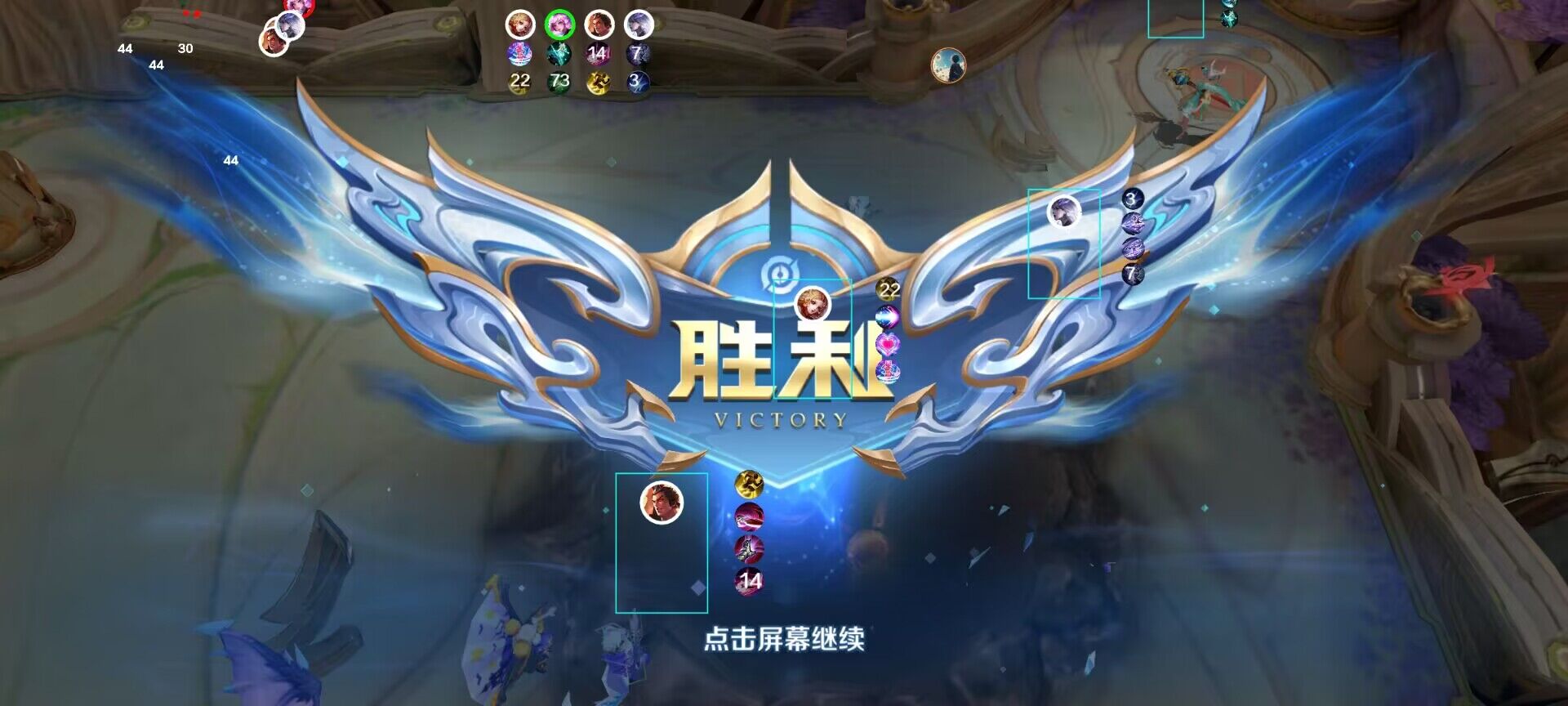 王者荣耀坚果内部外挂科技