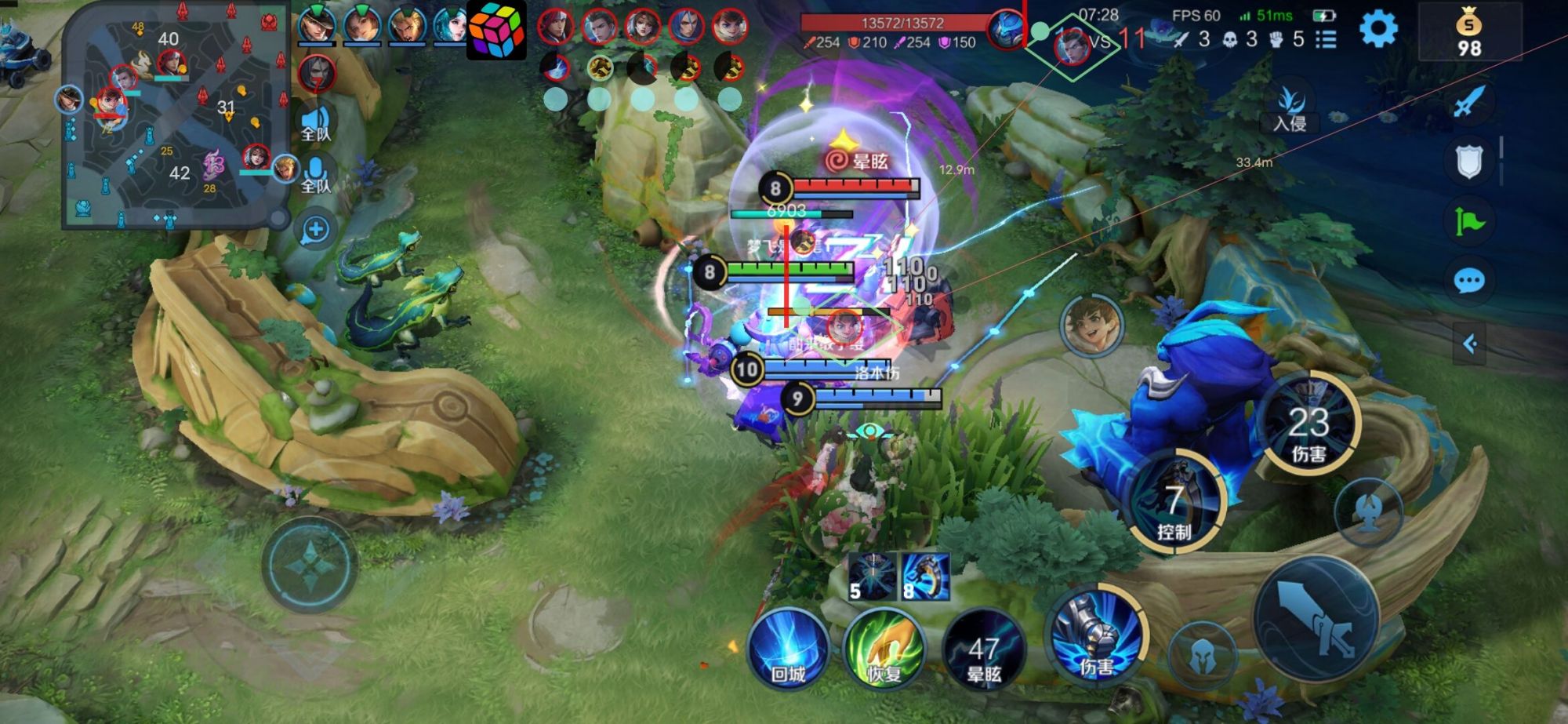 王者【猪猪侠】直装辅助上线｜全图绘制 + 高清视野 + 稳定体验！