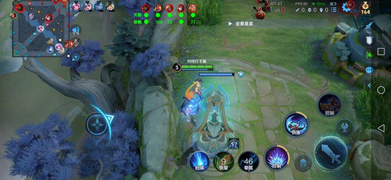 王者荣耀小米外挂科技