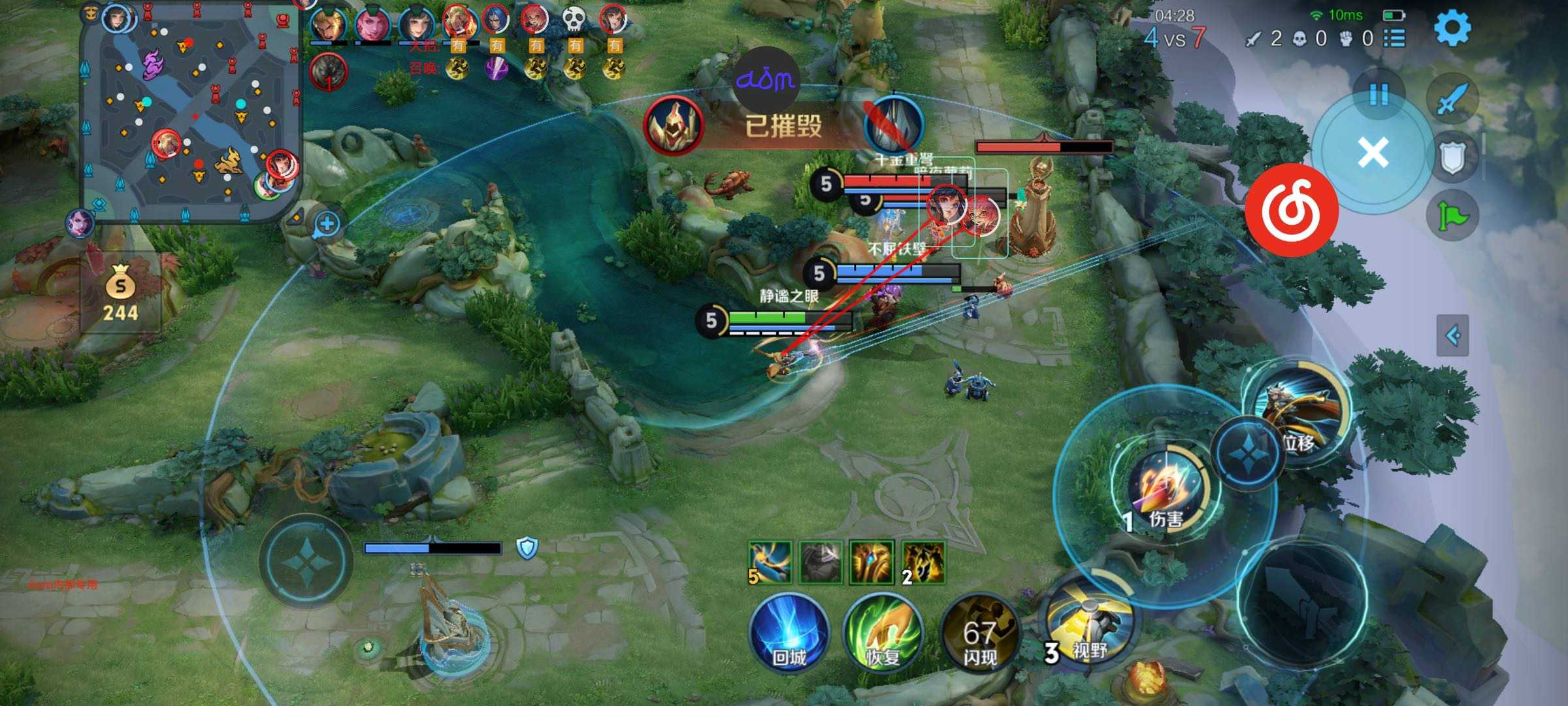 王者荣耀剑仙辅助科技