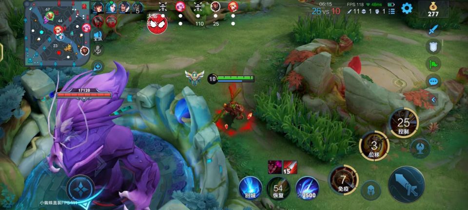 王者荣耀《迪达拉PRO》辅助