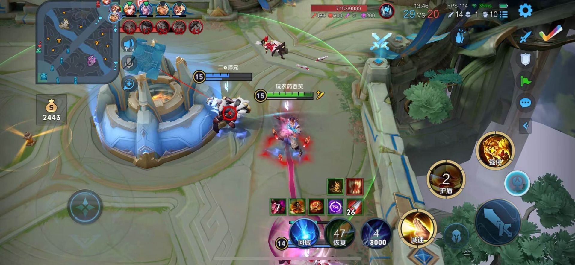 王者荣耀高刷解密s38版外挂科技