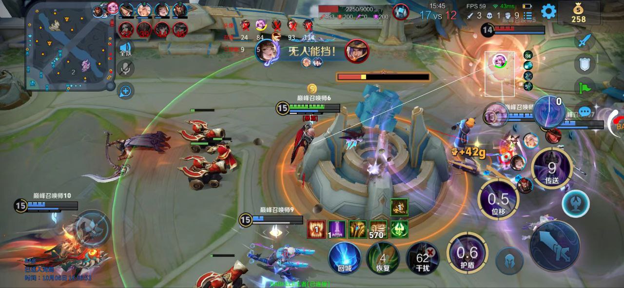 王者荣耀小飞象外挂科技