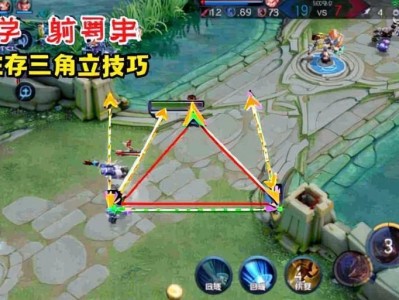 王者荣耀破天外挂科技