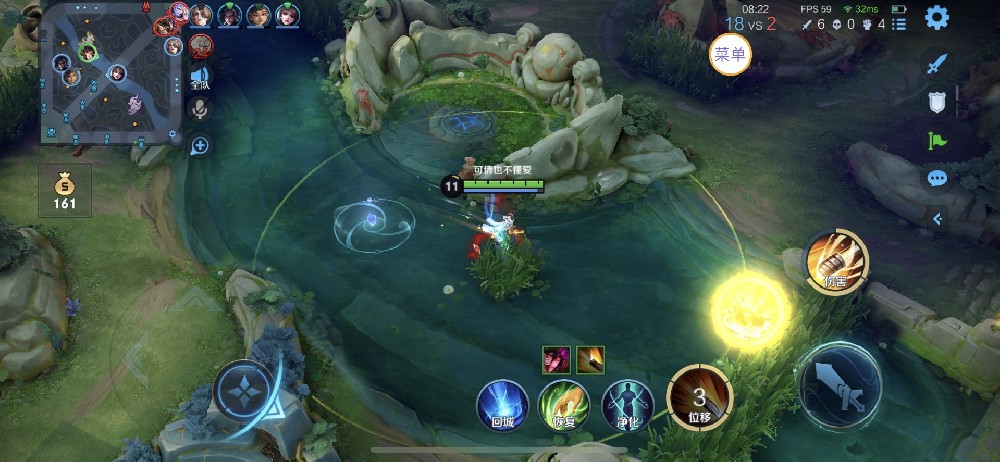 王者荣耀【GTR】iOS辅助